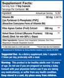 Serious Nutrition Solutions SNS Inhibit-P 60 caps|Stress|Bodyandfitness.com