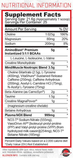 Purus Labs Marinade label